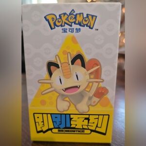 Pokemon Meowth Huggable Collectible